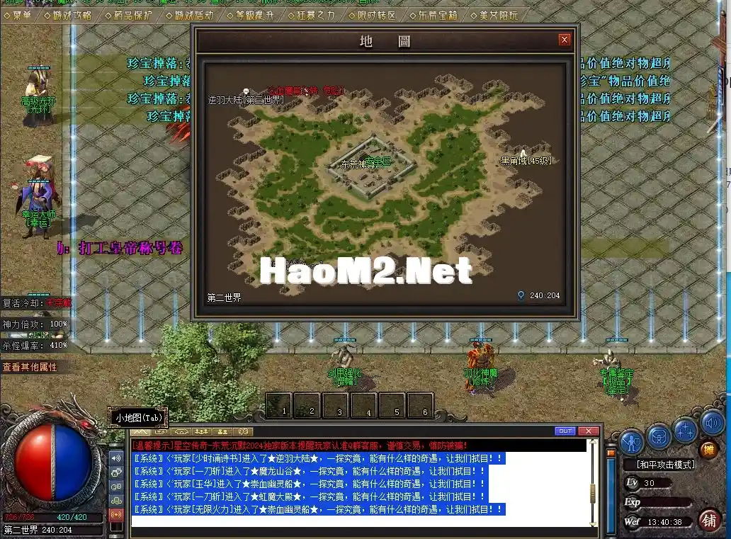 %(7{B`YSO[W%HN)B{09S299.webp
