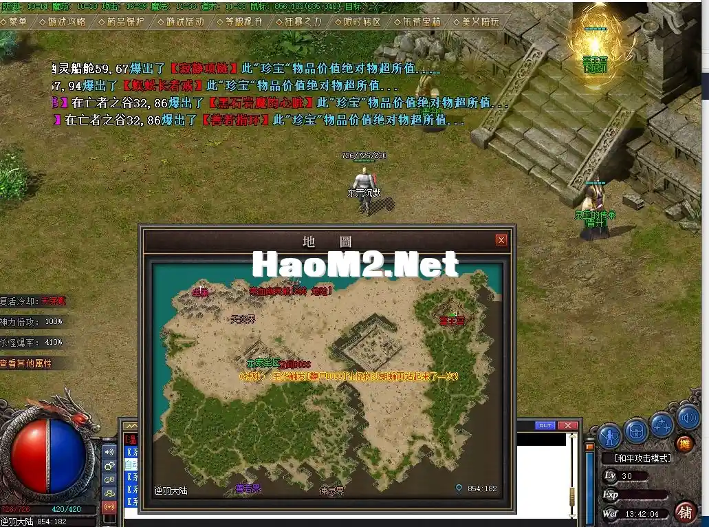 (U~@)`ZK`1IM$%ZIM_OHGLU.webp