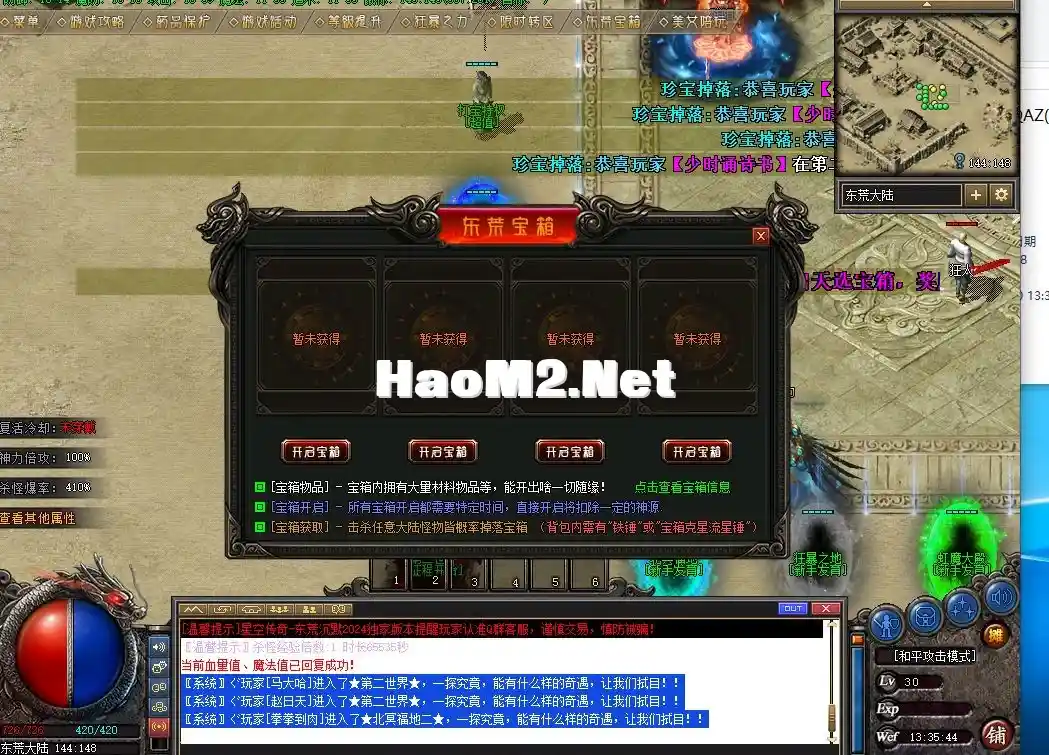 ~5H(GSX$ZH$QI[R)14$)T79.webp