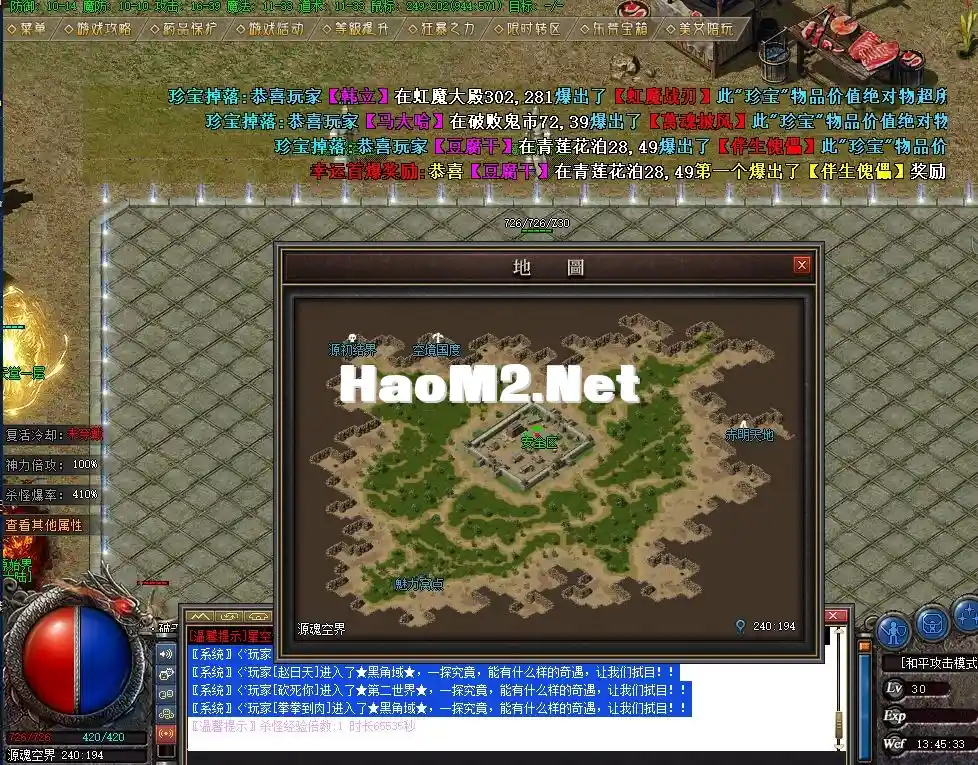 5BUX4PE9[K8$F7B}OK(}OYJ.webp