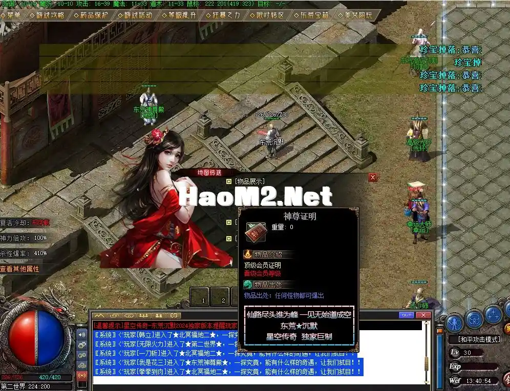 89{]Q]T~1DK(VN0Z}QKRM(A.webp