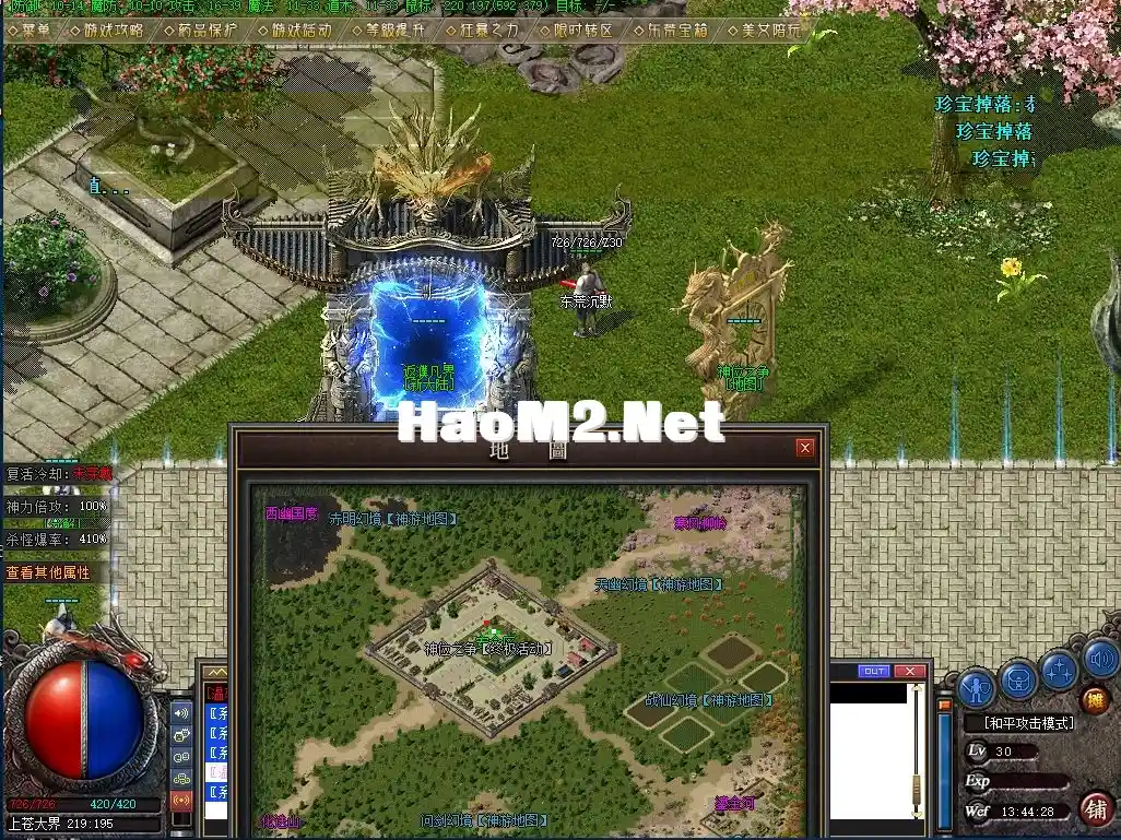 Q@`)X7I~)4WST8IP@CBE4R0.webp