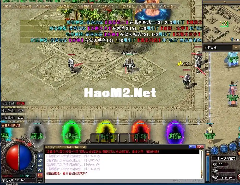 UW8S9]YYQA884(%K@X{10KK.webp