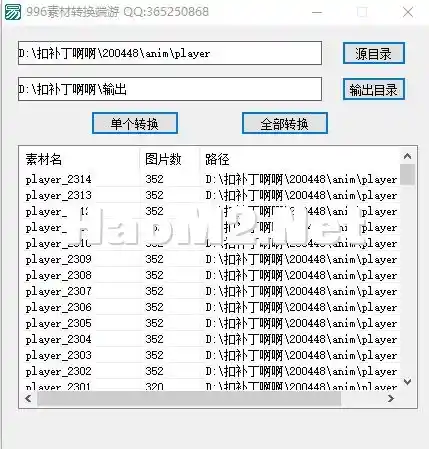 273C7F616952D444914F5715C85D8A6E.webp