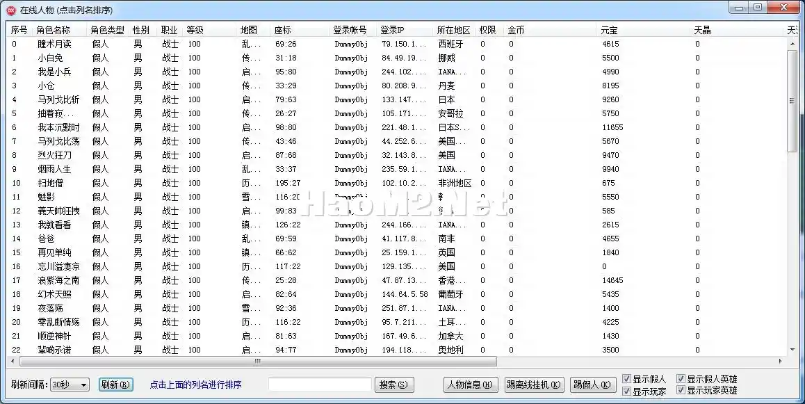 QQ截图20240430214055.webp