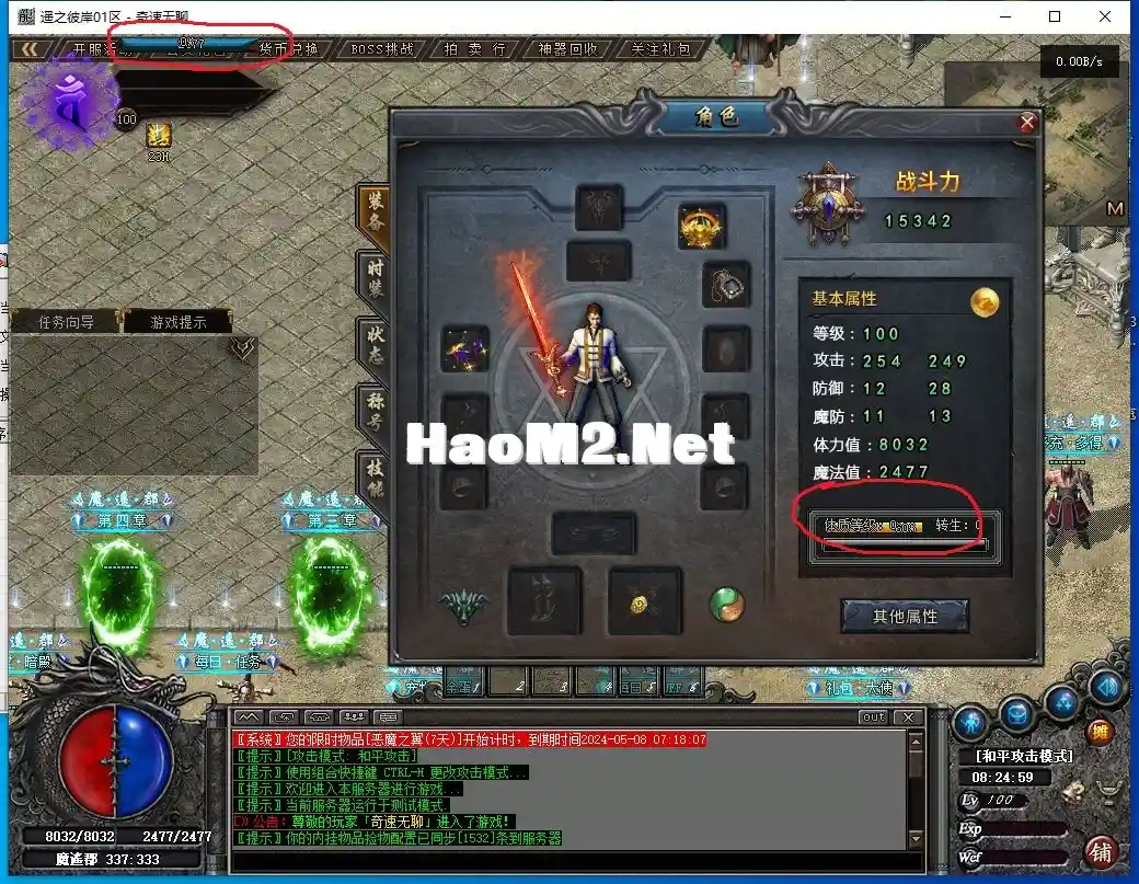 11.webp