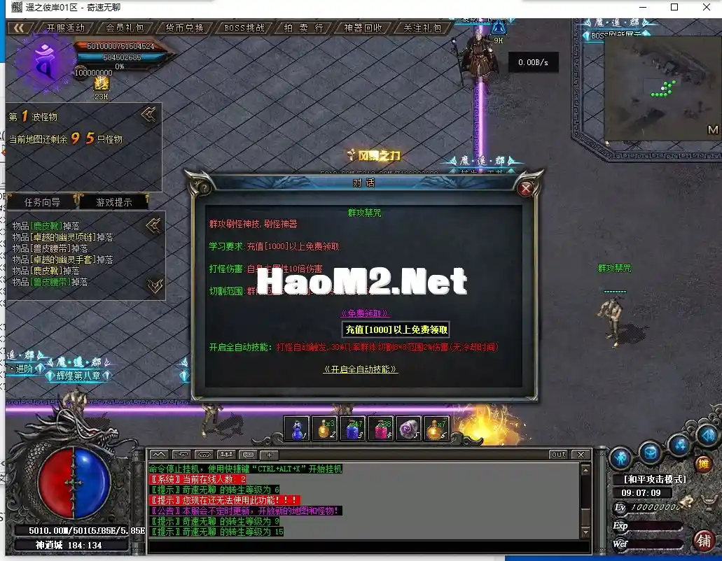 111.webp