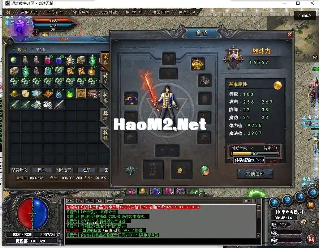 22.webp