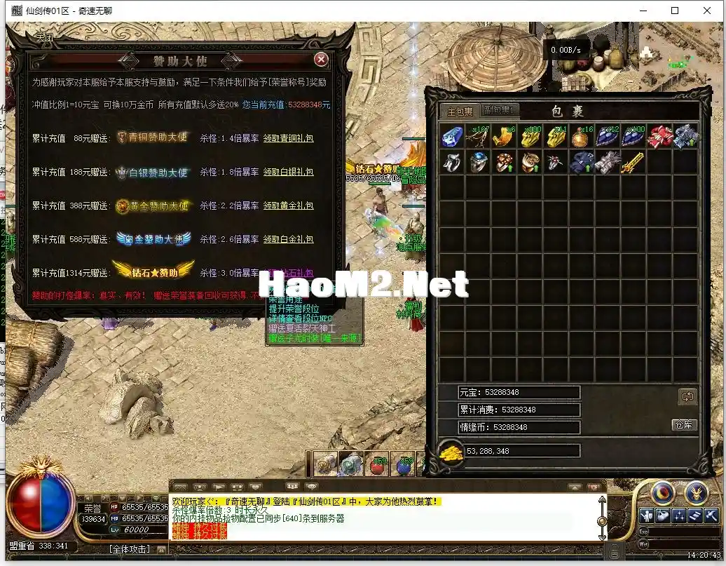 44.webp