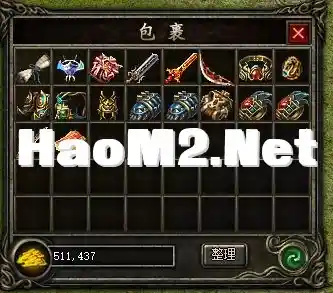 微信图片_20240502000521.webp