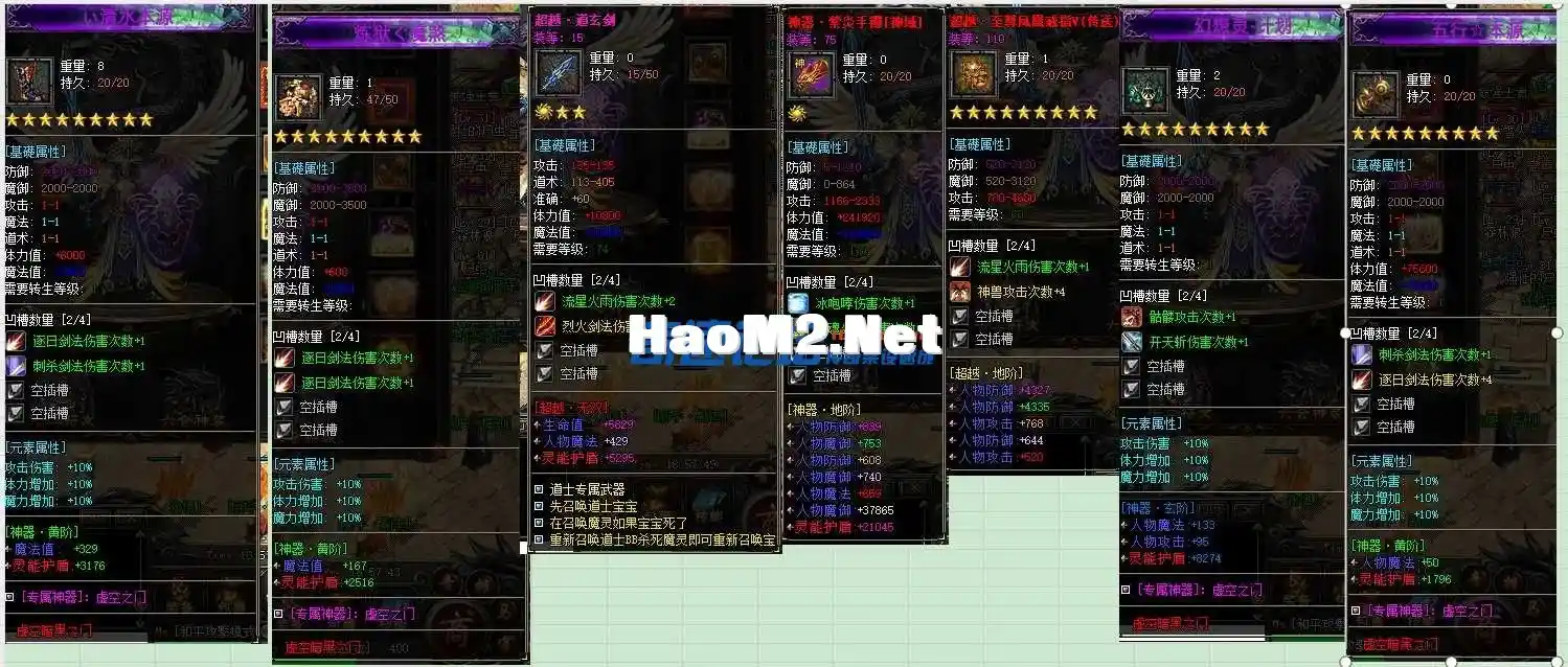 141854vb2555m156itf6yk.webp