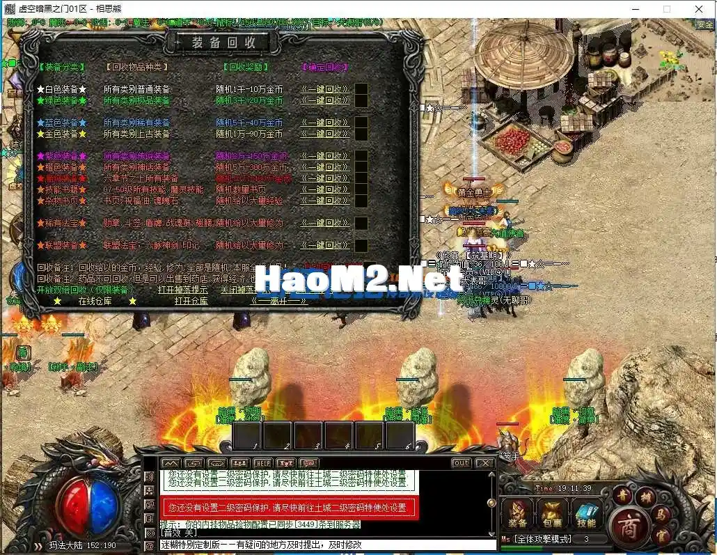 141858t196yt69jfz69yt6.webp