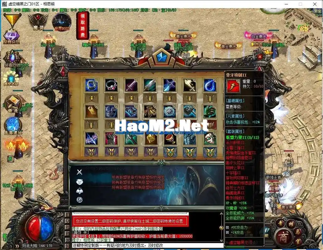 141907onu0jf8w8dquwju8.webp