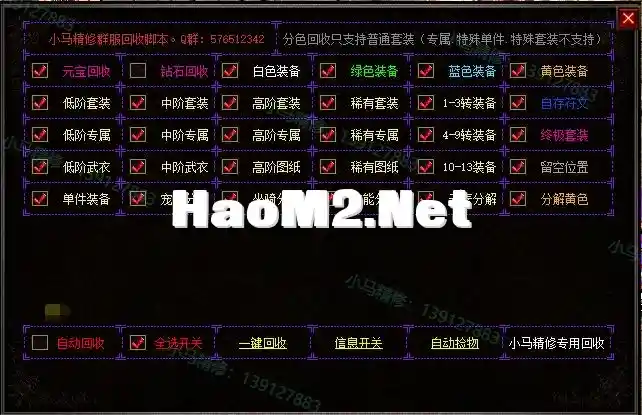 011530cfb9xn84blewf8lf.webp