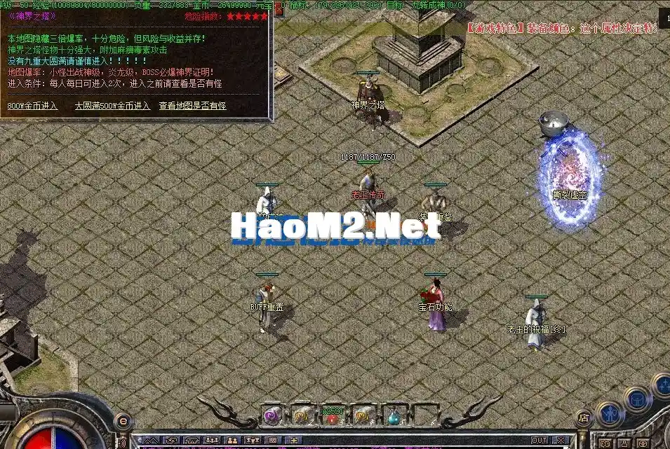 155102v7i2lh89q8zpi8f2.webp