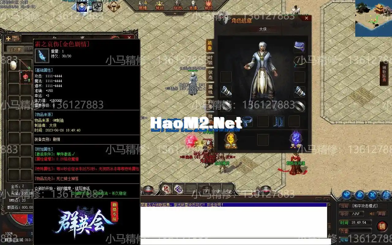 122856n11kk1k2ssf7ckap.webp