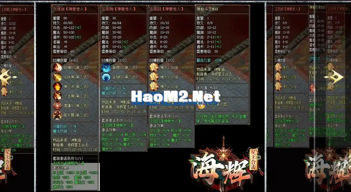 125051xkojiowkgig2p0gm.webp
