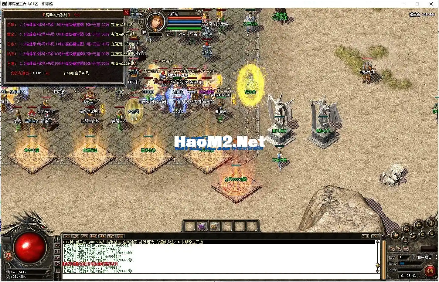 125059m71n5ff3oz5b5foy.webp