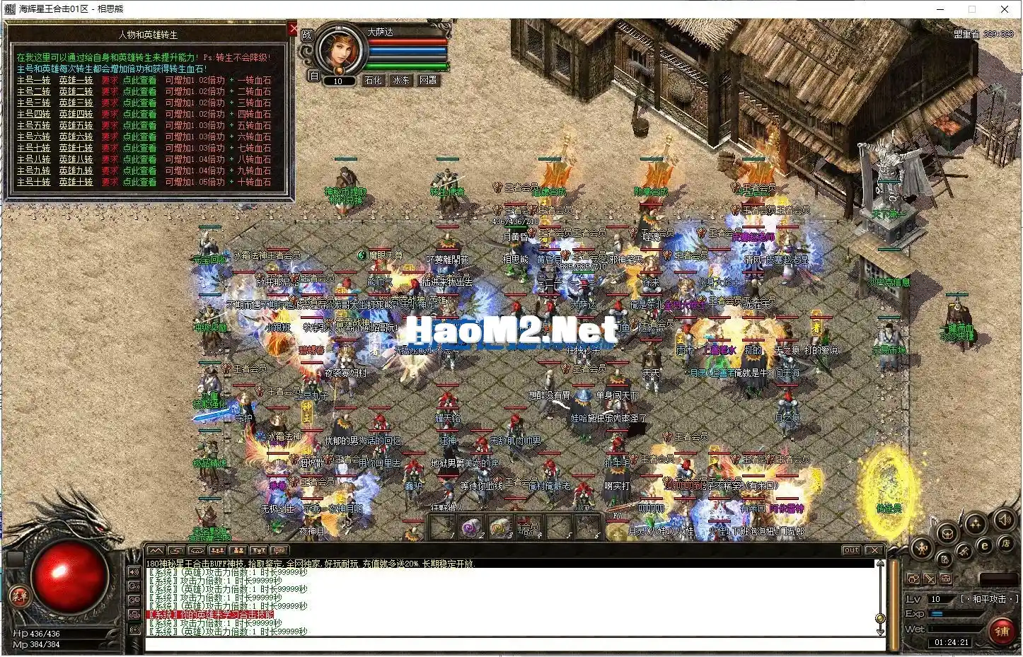 125104ogqt8k9g59hq5nkh.webp