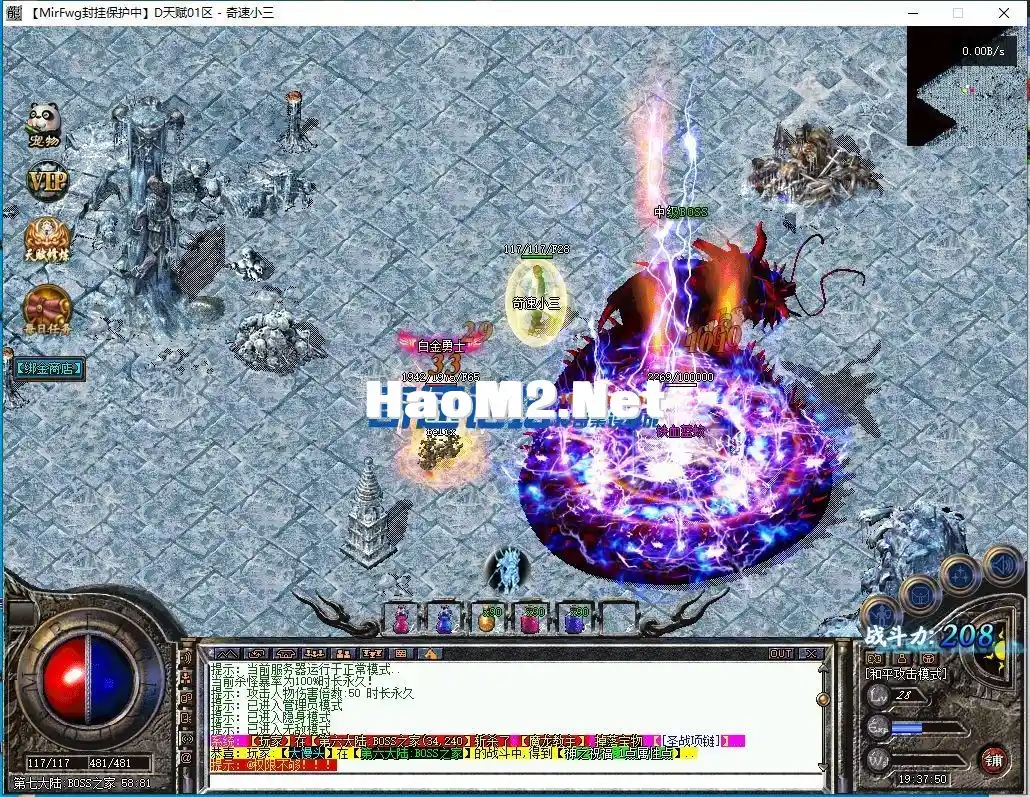 210014zfpewq0qnuvu9eln.webp