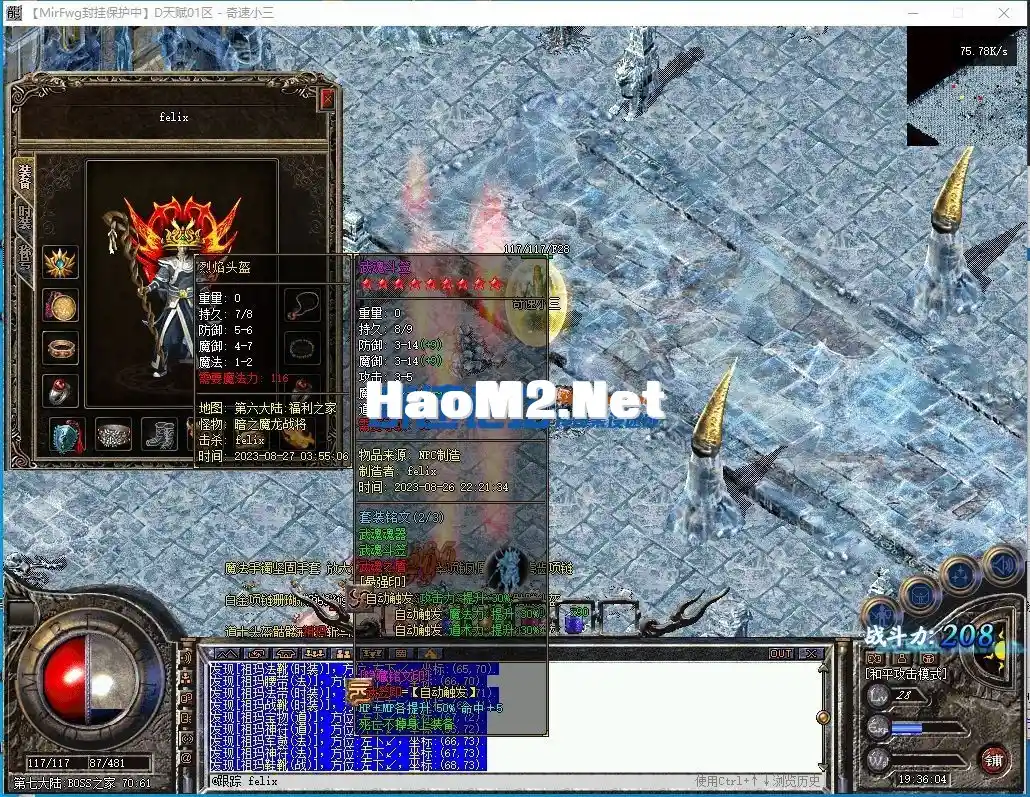 210030jhjuhmm31wzy6ccg.webp