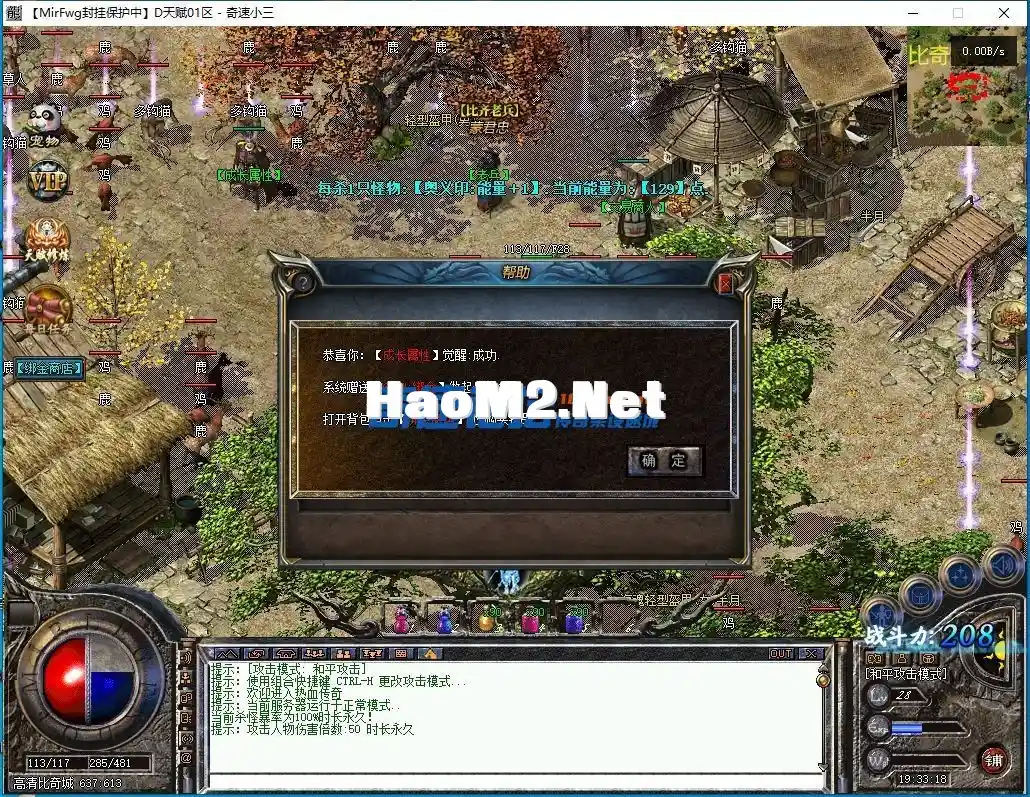 210031rrxl94krrxgykp2q.webp