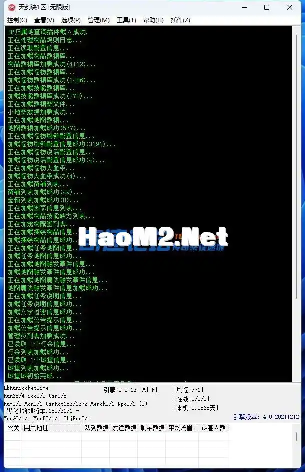 230005b0vkzuolo3ulo9kh.webp