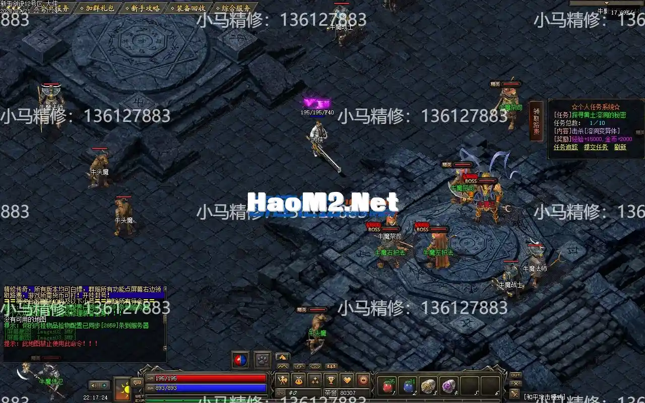 230040ghbeubea7ukgd4ea.webp