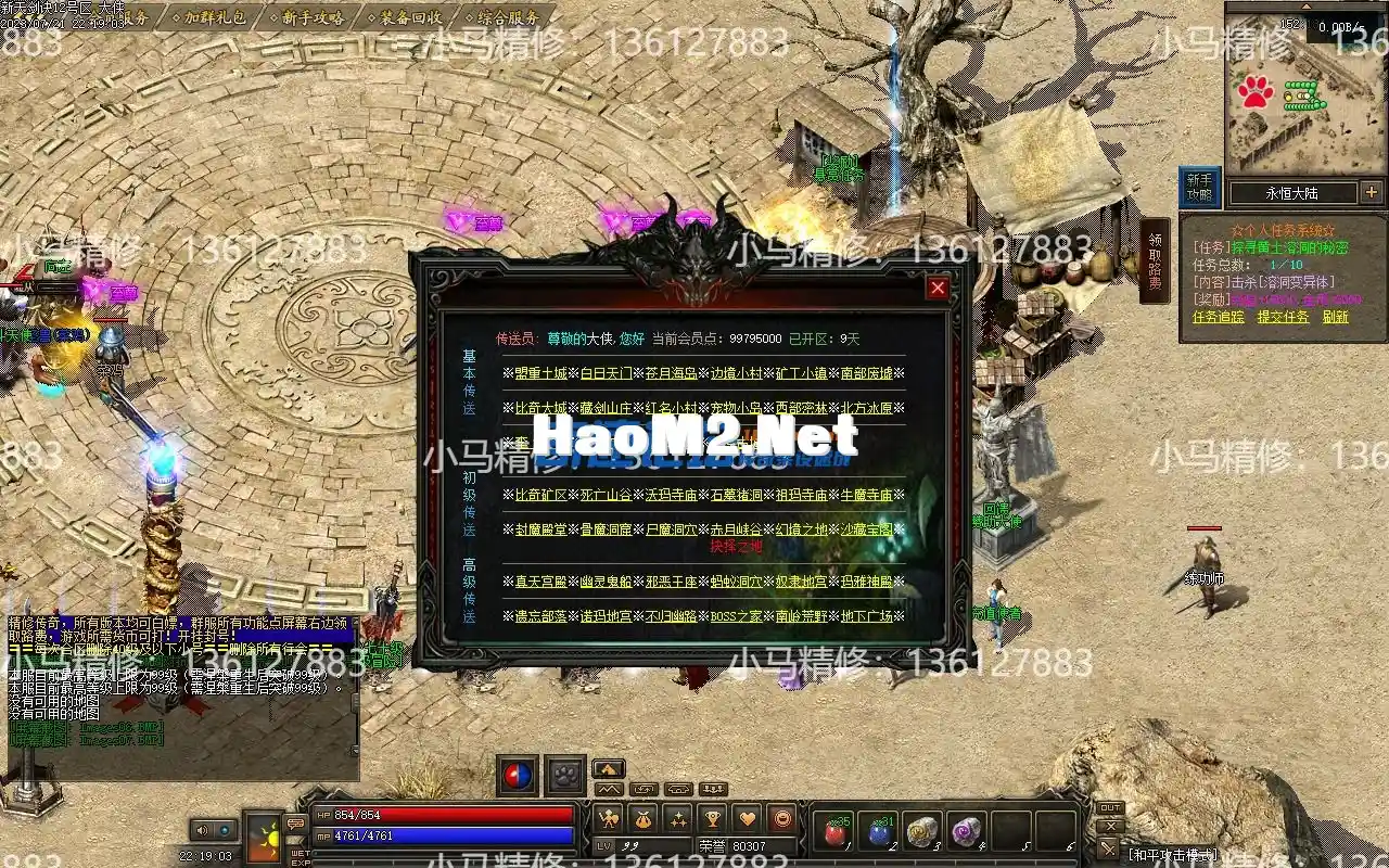 230052v4h8hggzp8gjjxh4.webp
