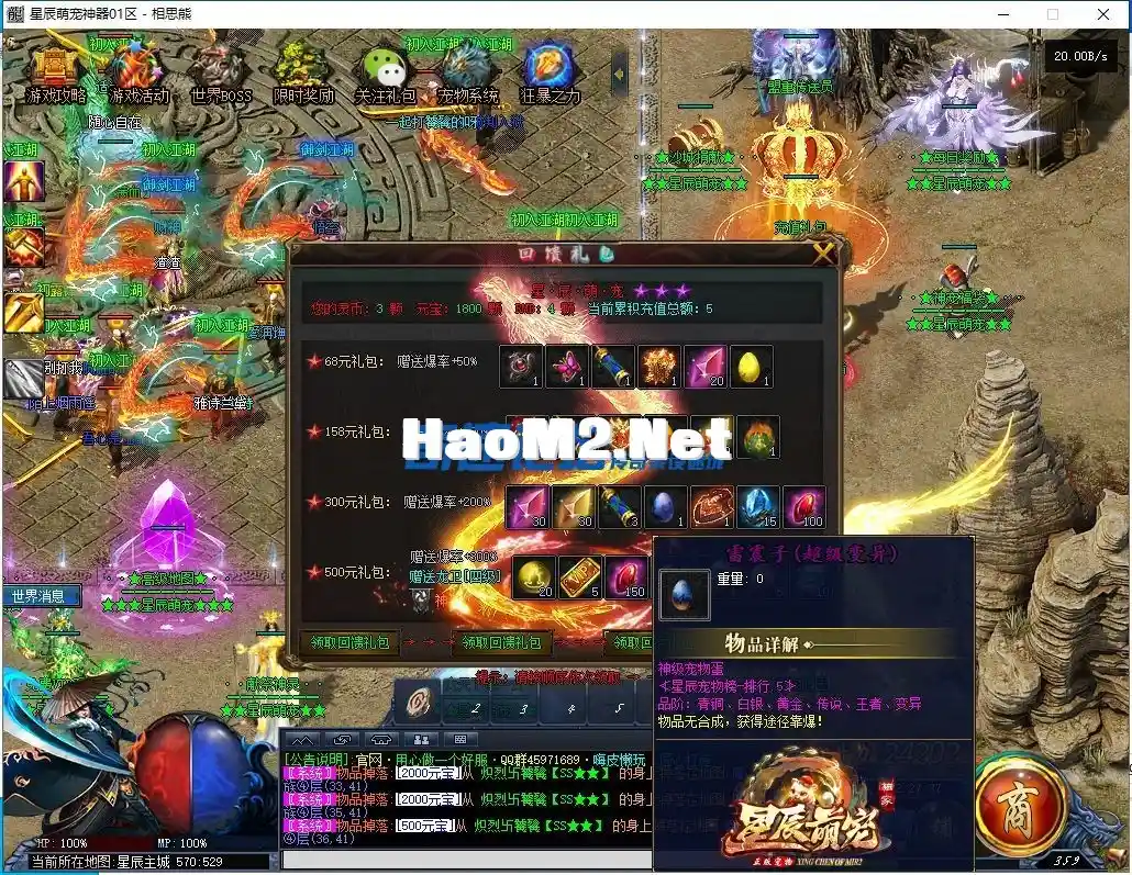 230915fra2qrqecotczu7r.webp