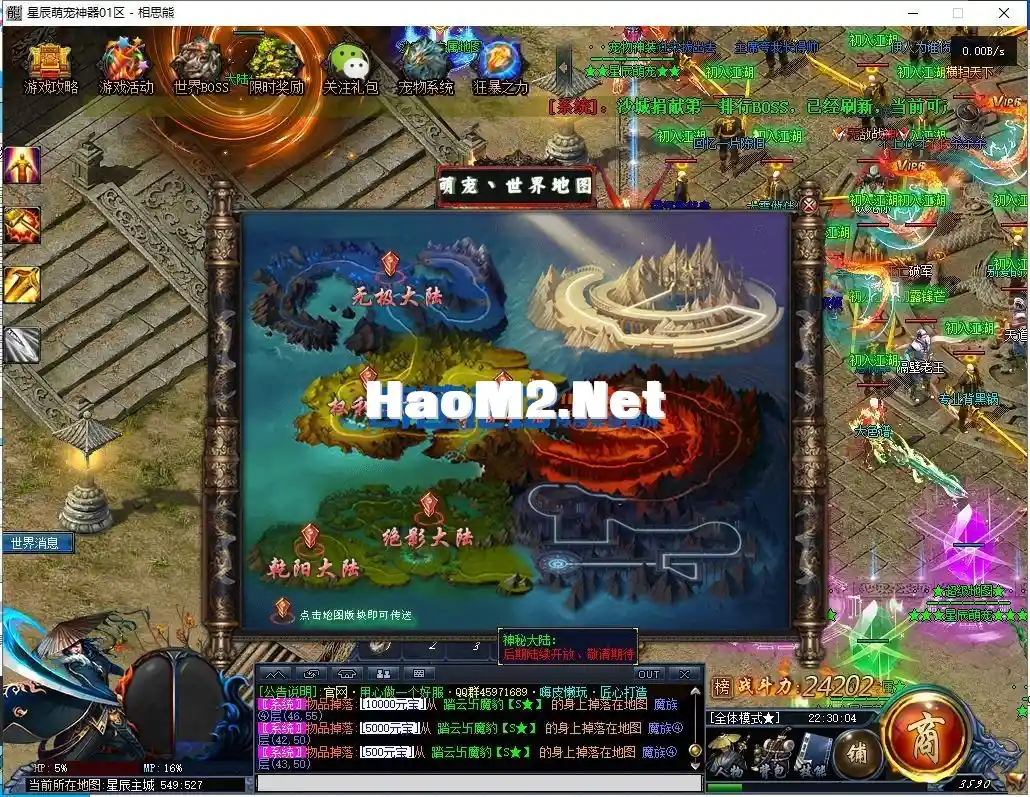 230916h82otht8ac1ac12a.webp