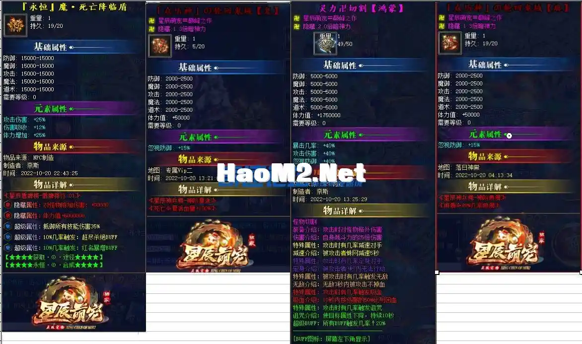 230919xyqn4yyuqy14nyy5.webp