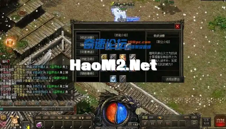 QQ截图20240504095931.webp