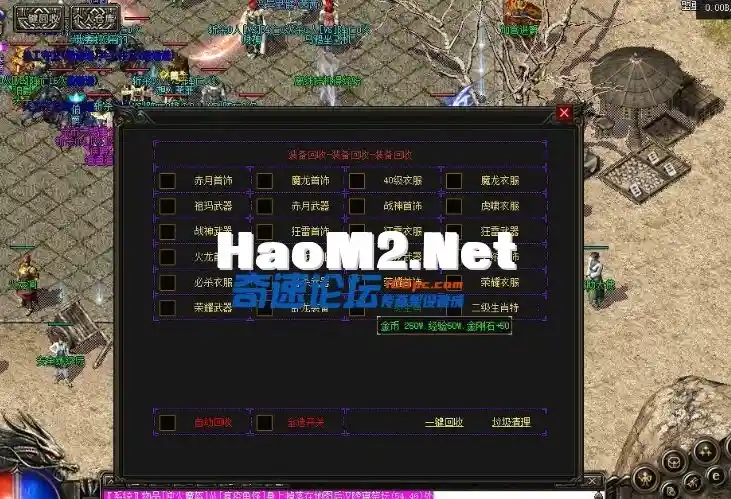 QQ截图20240504100352.webp