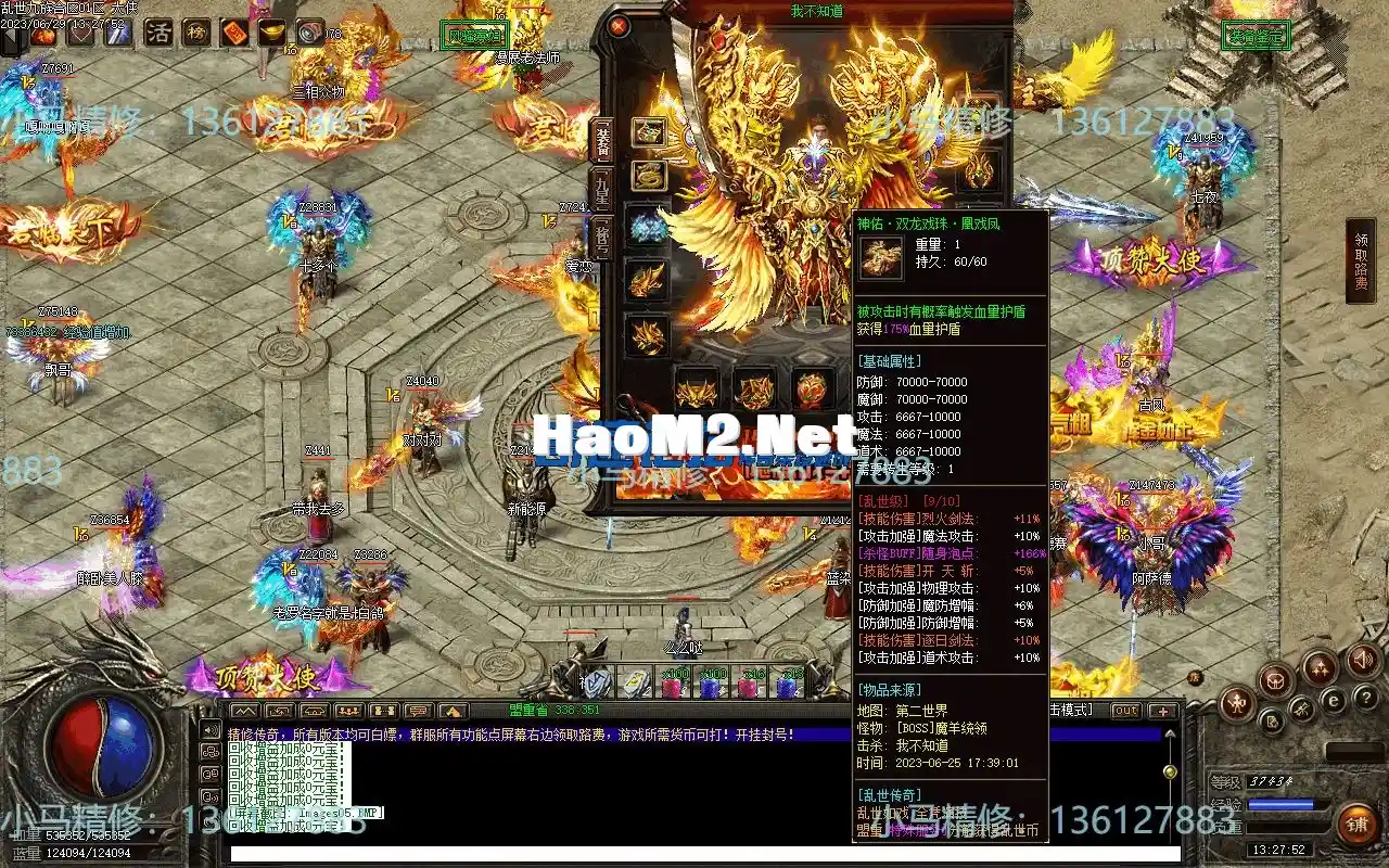 144411dggtvnarpnpvz8vy.webp