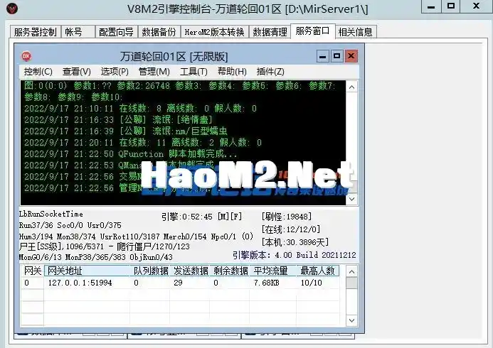 144111aqbuqpt9ls**5v5.webp
