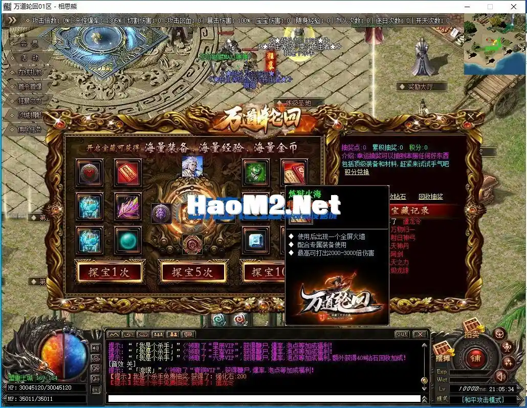 144111jv1bbnngowoowg3a.webp