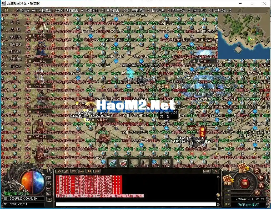 144112ihhu7h1hhwsvh2hm.webp