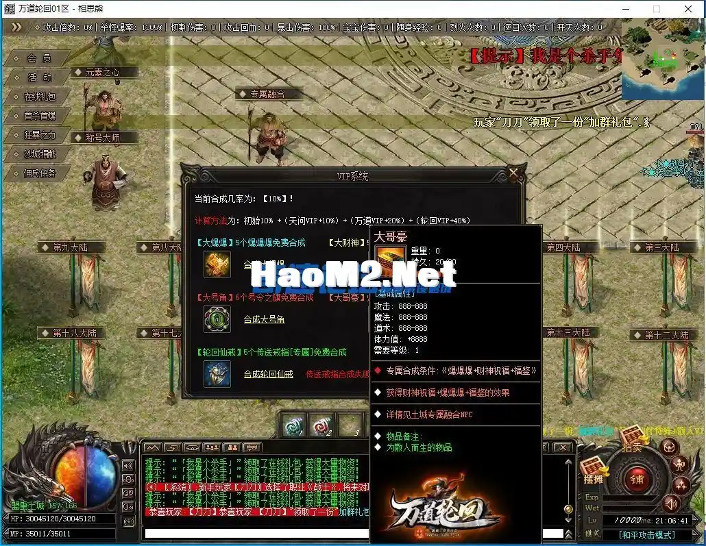 144112qvsddl4cbsgsdk4a.webp