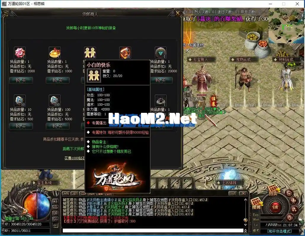 144113qpogzzzl2n9ruulb.webp