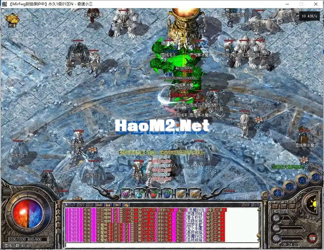 093902o4rwr3rpdsbr52sd.webp