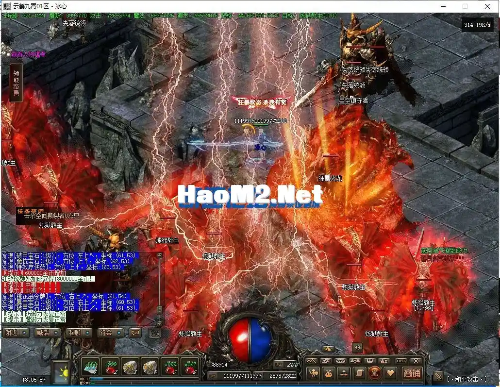 204009e62z7zrn2l760rr7.webp