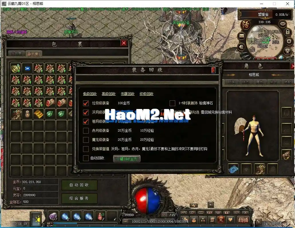204013bymfeygcx16e11q1.webp