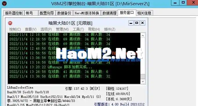 143502kmm1ecm9f2bpjj21.webp