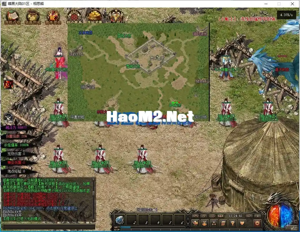 143516hgqggqg74855guqz.webp