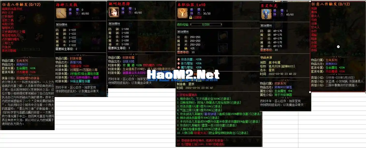 143517j1l1zmsbee67p9l9.webp
