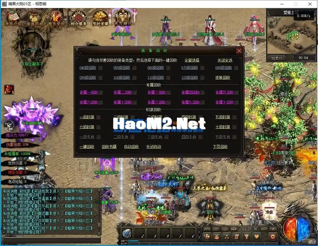 143518m3hkga7anvkxzx53.webp