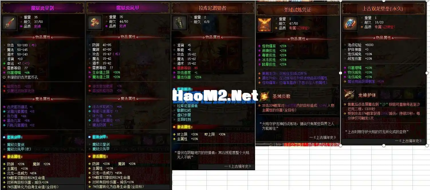 120227trn4at9xvr6e16e1.webp