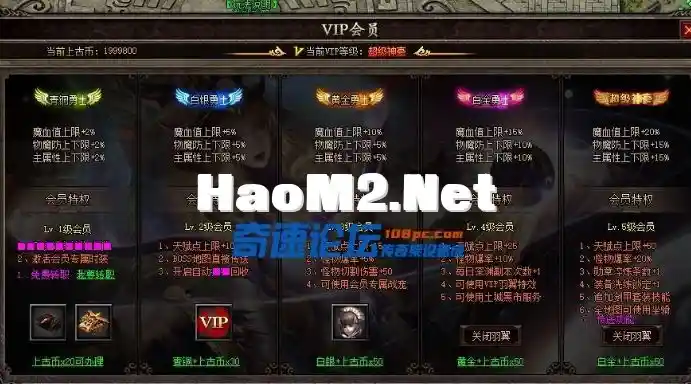QQ截图20240504113614.webp