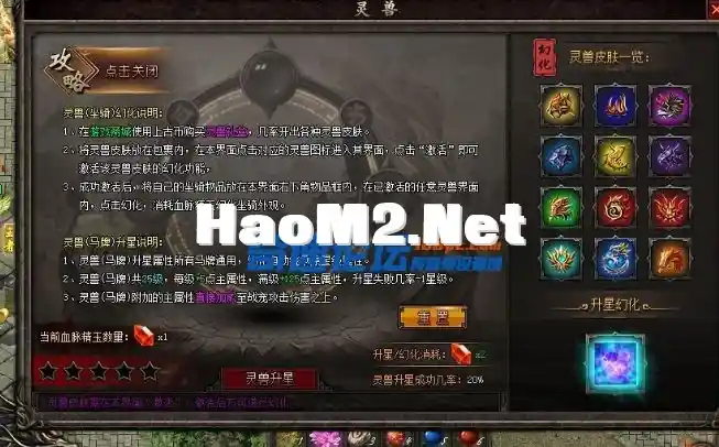 QQ截图20240504113621.webp